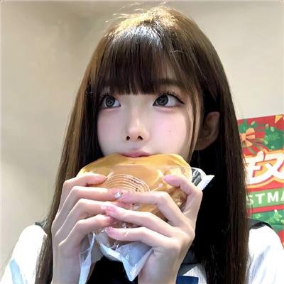 女高汉子