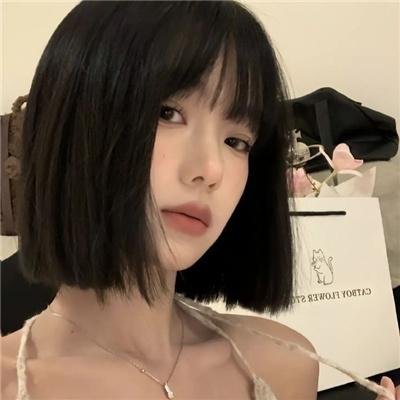 爱你不等来生